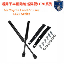 ����½��Ѳ��70ϵ��LC70/LC75/LC76/LC78/LC79��װ����Һѹ��