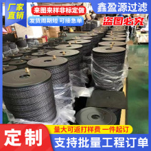 �ӹ��������߽z�Vо늻�����C�V�������и��^�V�C���՚�Vо