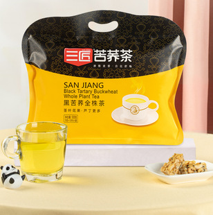 ����500g�ڿ��wȫ��� ����С����y�B�����ò��ճ����ɽ�w����