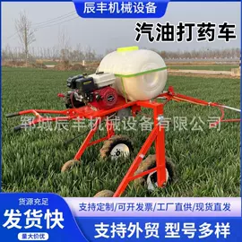 离心泵;收获机械;植保机械