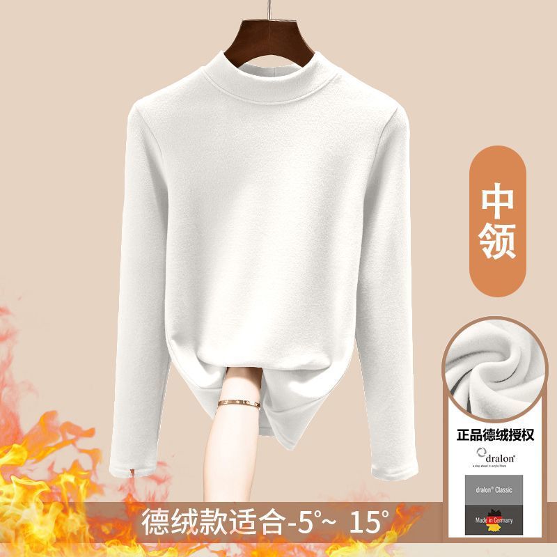 【중칼라】화이트