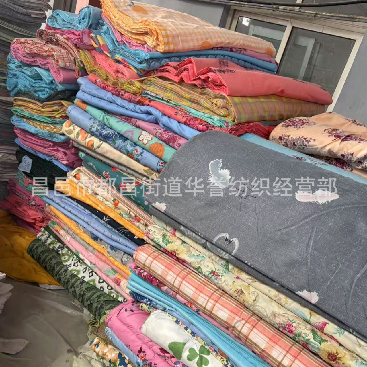 3031406985b611638453385ba16dd4