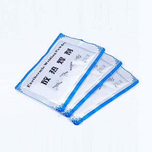 �п�늚�şẸ�����������l�X�Ẹ�����׽ӵطşẸ�۟��ۺ��S��