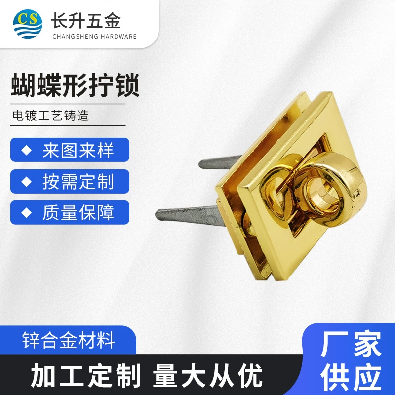 Багажная фурнитура пряжка круг твист замок металлический переключатель Пряжка желе мешок квадратный твист замок вращающийся замок оптом