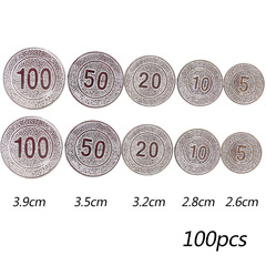 海盜金幣籌碼道具5元10元20元50元100元面值獎勵積分過家家幼兒園