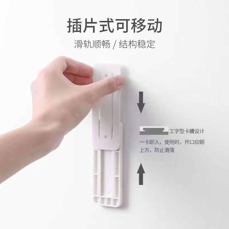 穴なし固定器電源コンセント固定壁面固定器リモコン壁固定ボード壁|undefined