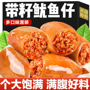 �������~���_����ʳ������ī�~��̼���������e��ζ�W�t������ʳ