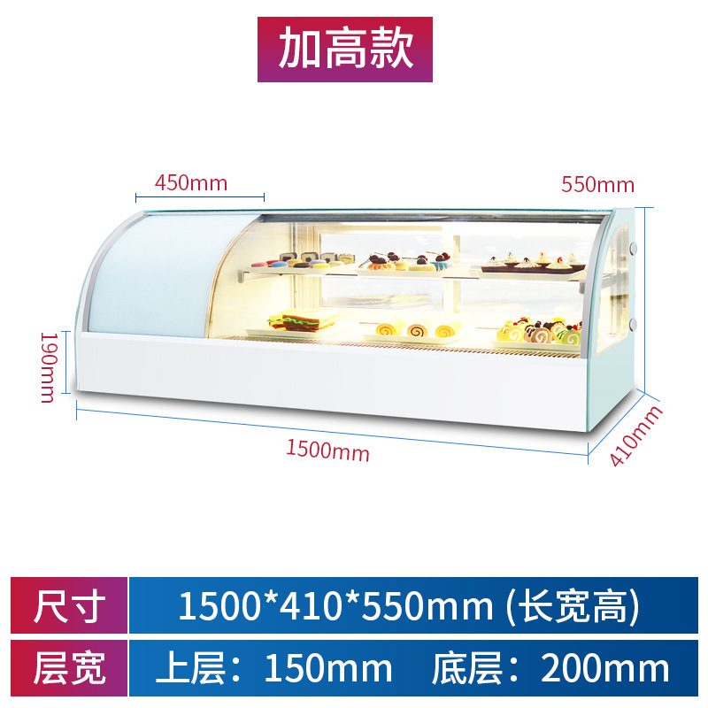 Gabinete de sushi de refrigeración Gabinete de exhibición de escritorio pequeño arco frutas cocinadas postres sashimi Gabinete West Point nuevo gabinete de preservación de frescura