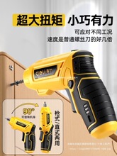 ����늄��ݽz�����ʽ����С�����әC�๦��������荹������b