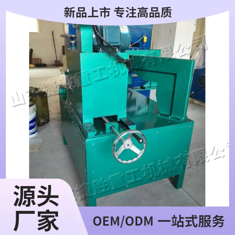 placa de advertencia de tráfico equipo de fabricación de placa triangular redonda placa doblador de borde pequeña placa de carretera redonda máquina de corte de bordes