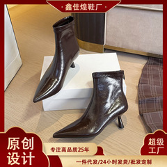 789-1 微醺高级细跟尖头短靴女后拉链高跟瘦瘦靴显瘦气质百搭短筒