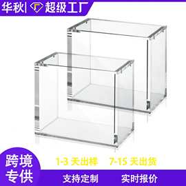 跨境热卖亚克力展示盒磁吸公仔防尘收纳盒动漫卡片收藏盒工厂批发