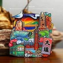 ٴB|BпͨαNNĄֶYoƷ