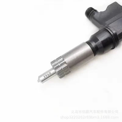 Suitable for Isuzu – Oil pump, nozzle