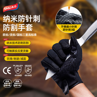 TAILI/̫���������׷������ᘴ̷����ȫ���o����F؛����