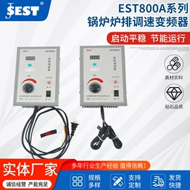 标准变频器;其他接续设备