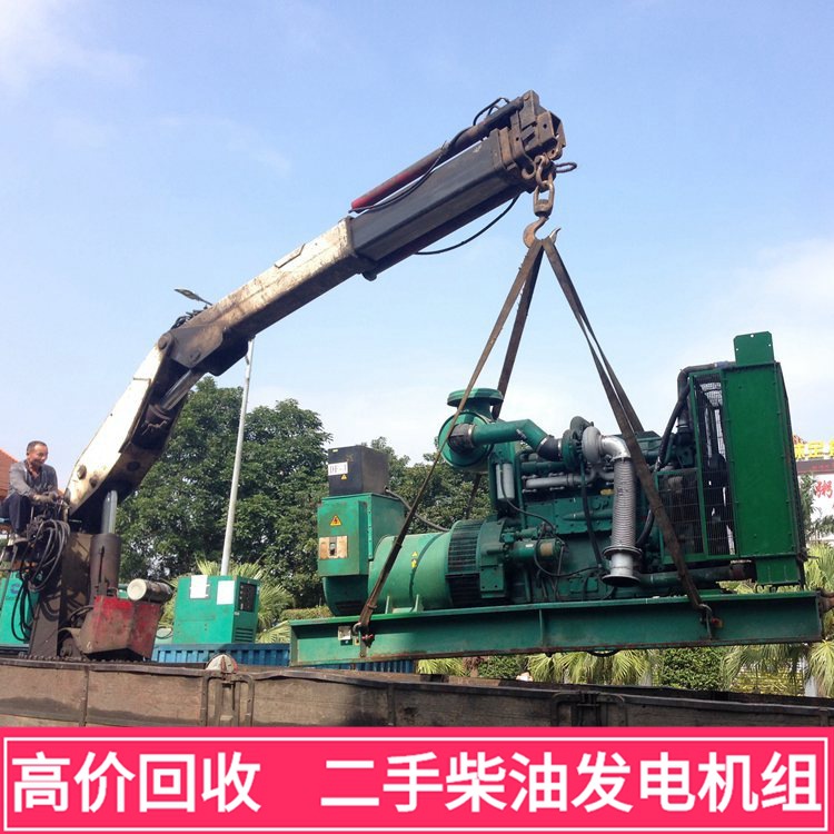 收购二手发电机组 高价回收工厂闲置发电机 大批量回收二手发电机