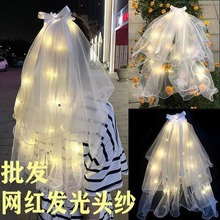 �l���^���W�t���Վ��������p��ҹ�Д[���S��ֱ�N���l�W��led��