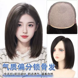 假发片;长直发假发;真发假发