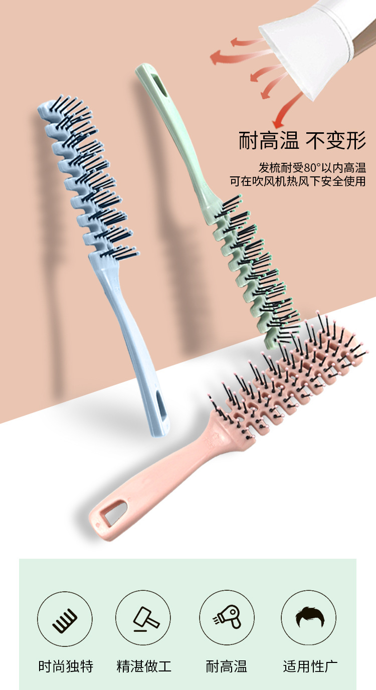 画板 1 拷贝 3.jpg