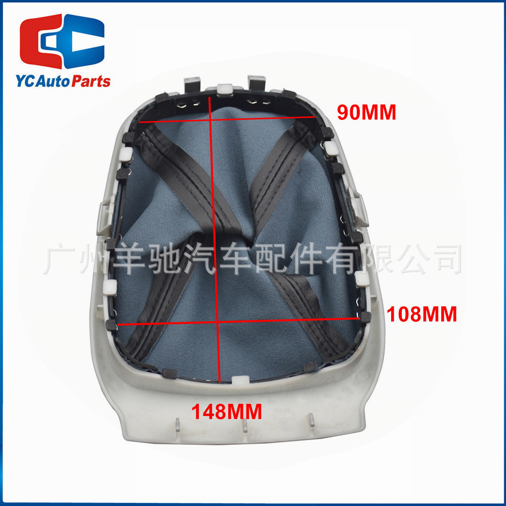 Aplicable a la cubierta de polvo de cuero de palanca de cambio para accesorios de automóviles Chevrolet AVIO T300 2011 - 2015 image 2