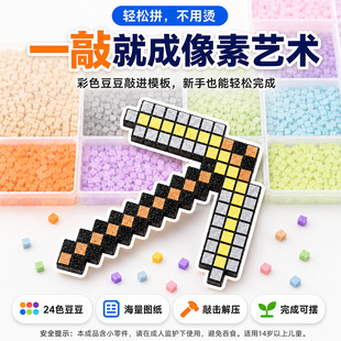 �ö������K���Ø�ģ�ߵ����� ��Ʒ���� PLA�h�������ֹ���ĥ�߰�