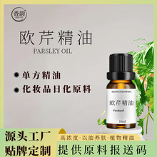�ߝ��10ml�W�۾��������B�w�沿��Ħ�o���~Ƭ����ֲ�����s�F؛