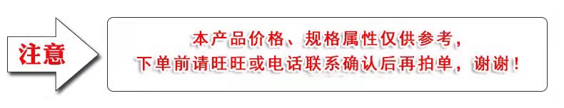 微信图片_20210329080130