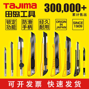 ���lTaJIma��u���������ߵ�Ƭ��̖С̖���ͱڼ��üӺ�䓼�����