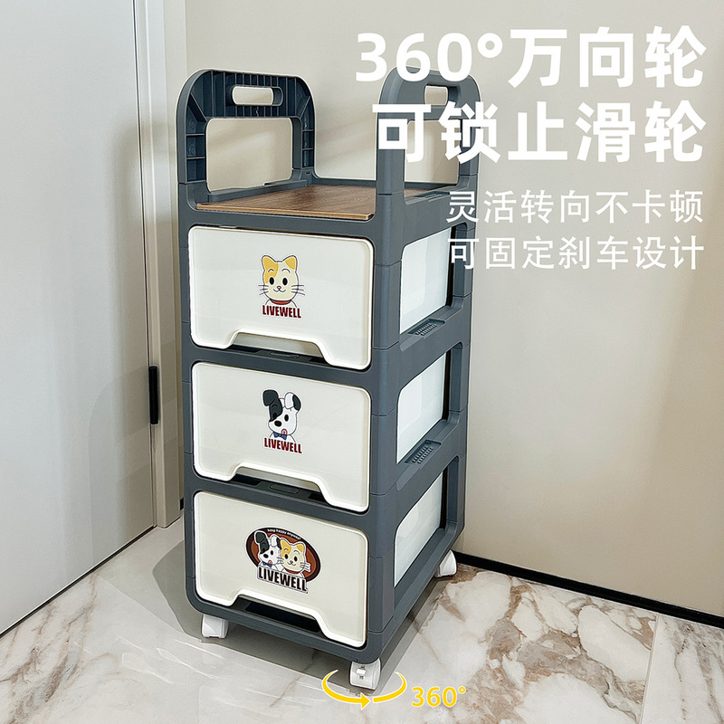 ランドセル収納ラック、取り外し可能なトロリー、ブック収納ラック、家庭用多層ランドセル、デスク下収納キャビネット|undefined