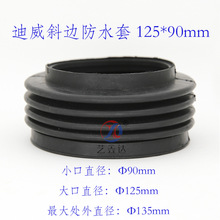 ����ĥ߅�C��ˮ��б߅�C��ɫ���z��125*90���^늙Cĥ߅�C��ˮ��
