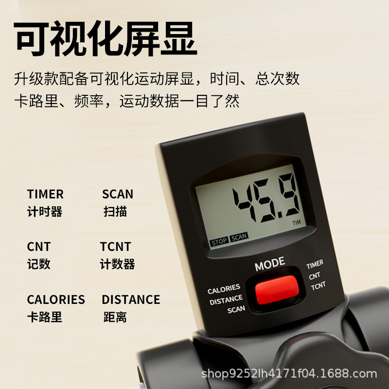 迷你健身脚踏车批发家用可折叠上下肢训练器材中风偏瘫康复健身车|undefined