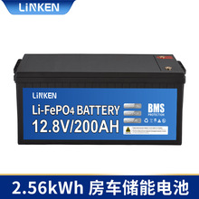 12.8V200AhF늳؃ܷ܇Դ늳LiFePO4L