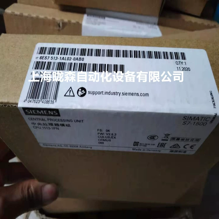 6ES7513-1AM03-0AB0 Siemens S7-1500, центральный процессор CPU 1513-1 PN