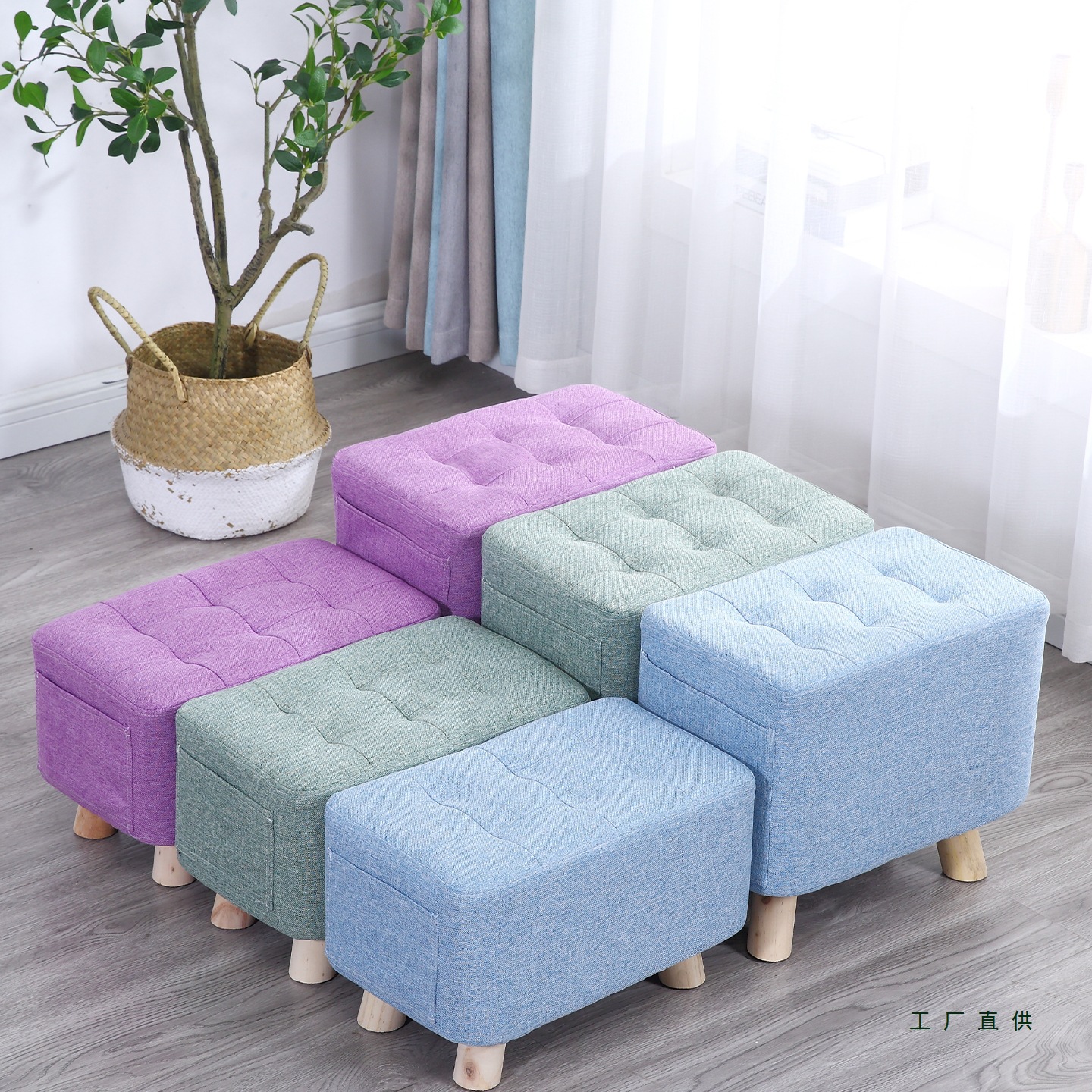 Fabric Small Stool for Home Use, Shoe-Changing Stool at the Entrance, Footrest with Soft Seat, Leg-Resting Sofa Stool, Footstool, Low Stool, Simple Bench