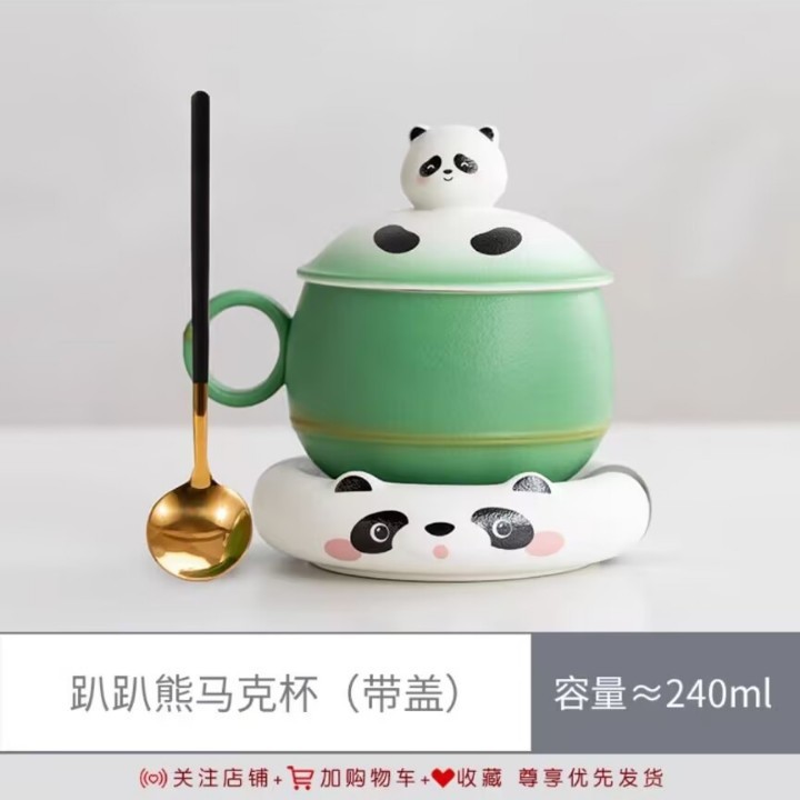 かわいいパンダティーカップセラミックお茶分離フィルター付きスプーンマグカップクリエイティブコーヒーカップお土産|undefined