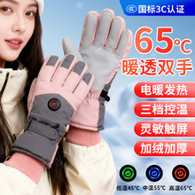 ׶ŮůT܇늳س늼ӟ׷ɫ늄܇TмӺů