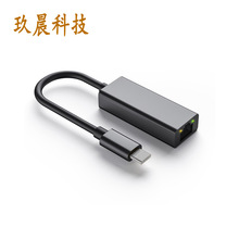 ���S USB�W������ǧ��usb�D�W�ھW���D���^usb�Drj45���type-c��