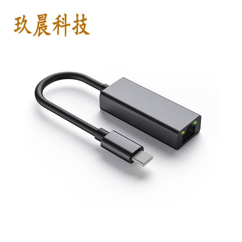 Factory USB network card 100 Gigabit usb to network port network cable adapter usb to rj45 drive-free type-c Port