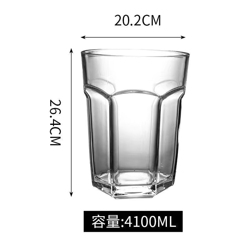 후지아 컵-4100ml 로고 없음