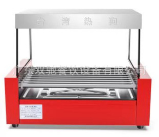 双驰出口烤肠机商用淀粉炉热狗机电热烤肠机五棍七棍十一棍香肠机|undefined