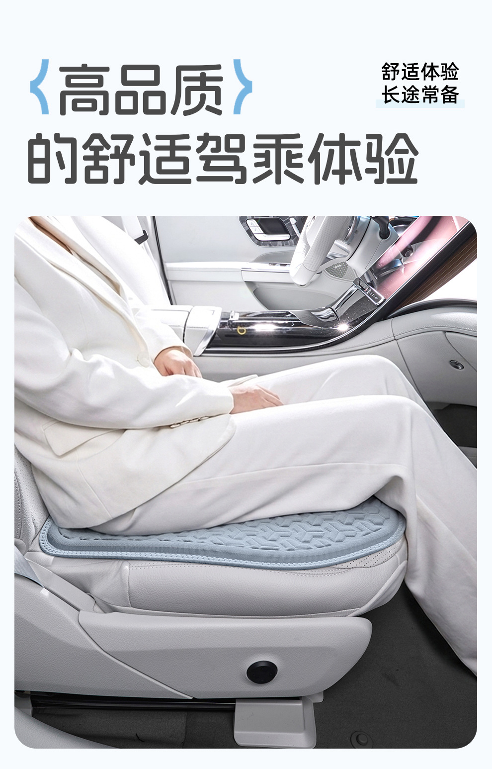 Amazon Car Seat Cushion, All-Season Model, Summer Ice Silk Cooling Pad, Gel Seat Cushion, Honeycomb Office Cooling Pad
