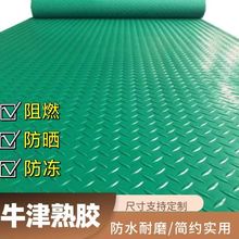 PVC�����|�ɲ�ϴ��ĥ�����|�}��܇�g�M䁵ذ�����ּy����T�؉|