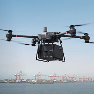Dji Flycart 30 Drone Large Cargo Transport Drone Cargo Box Transport Load