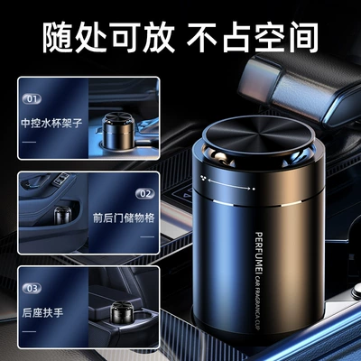 accessories high-end ornaments lasting in — Car Perfume Aromatherapy