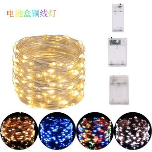 LED�����~����늳غв�����๦�ܟ������l�r���YƷ�҃��bʟ�