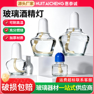 �����ƾ�����y25 150 200 250ml��о��ñ���_�ܻ��W���ӟ����b
