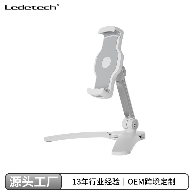Le Le Mobile Phone Bracket Tablet Universal Wall Glass Bracket Outdoor Yoga Running Bracket
