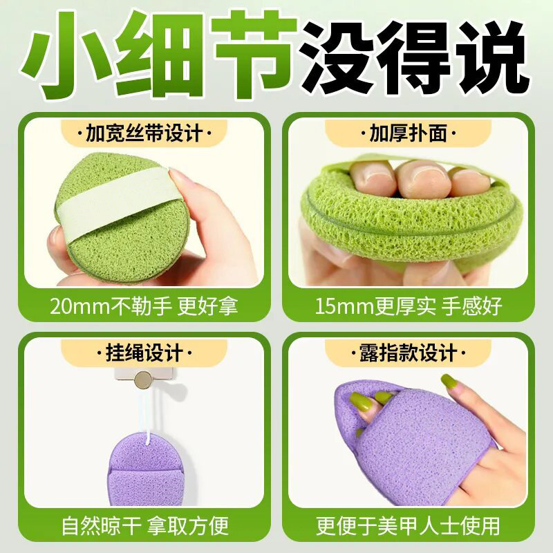 爾木は同じタイプの笑顔を洗って顔をきれいにして水滴の手袋を打って顔を洗ってスポンジを洗って顔の泥の膜をこすります。|undefined