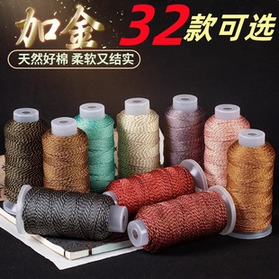 ���ɲ�ʽ�ִ��޾��ӽ��������洮���Kdiy�ִ���朾��K�ִ�d��